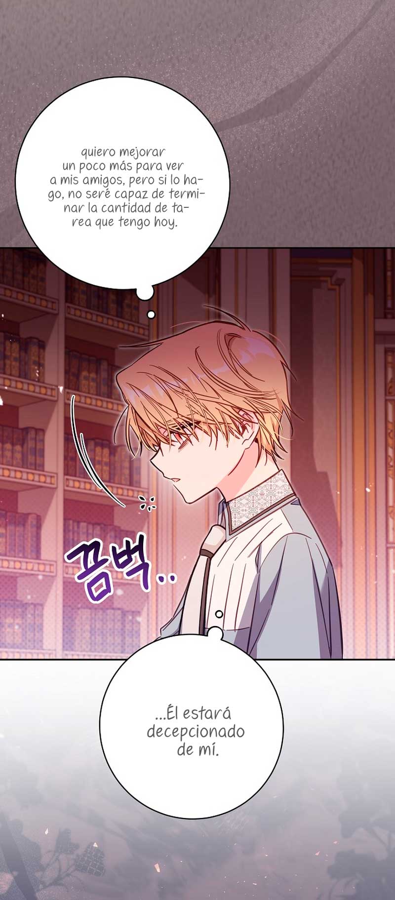 No hay lugar para las falsificaciones Capítulo 45 - Página 37