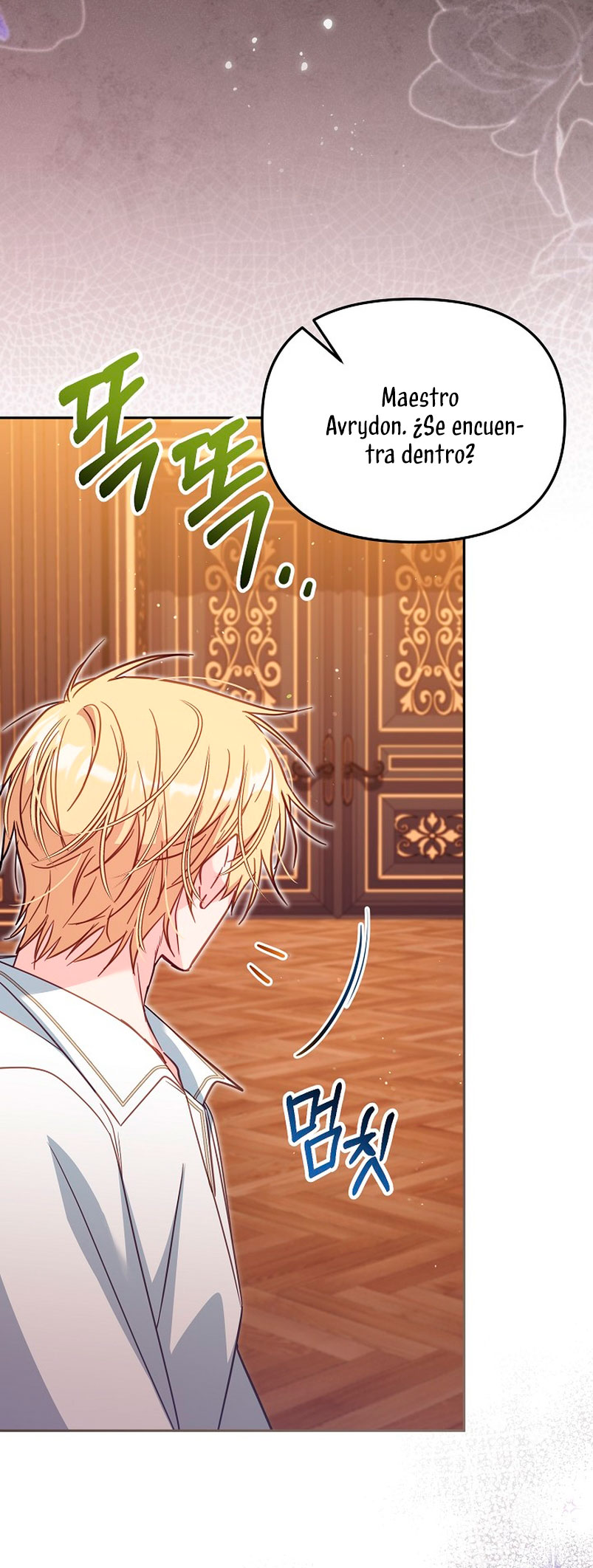 No hay lugar para las falsificaciones Capítulo 46 - Página 37