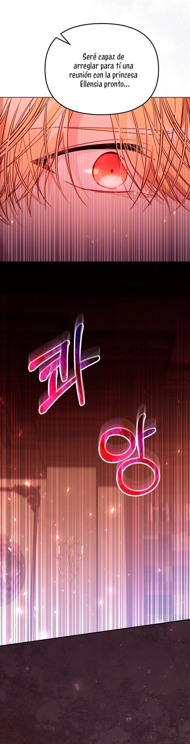 No hay lugar para las falsificaciones Capítulo 46 - Página 43