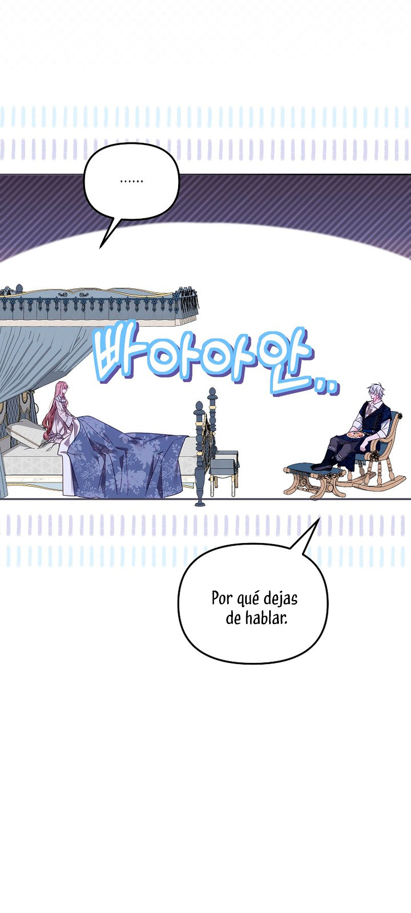 No hay lugar para las falsificaciones Capítulo 46 - Página 61