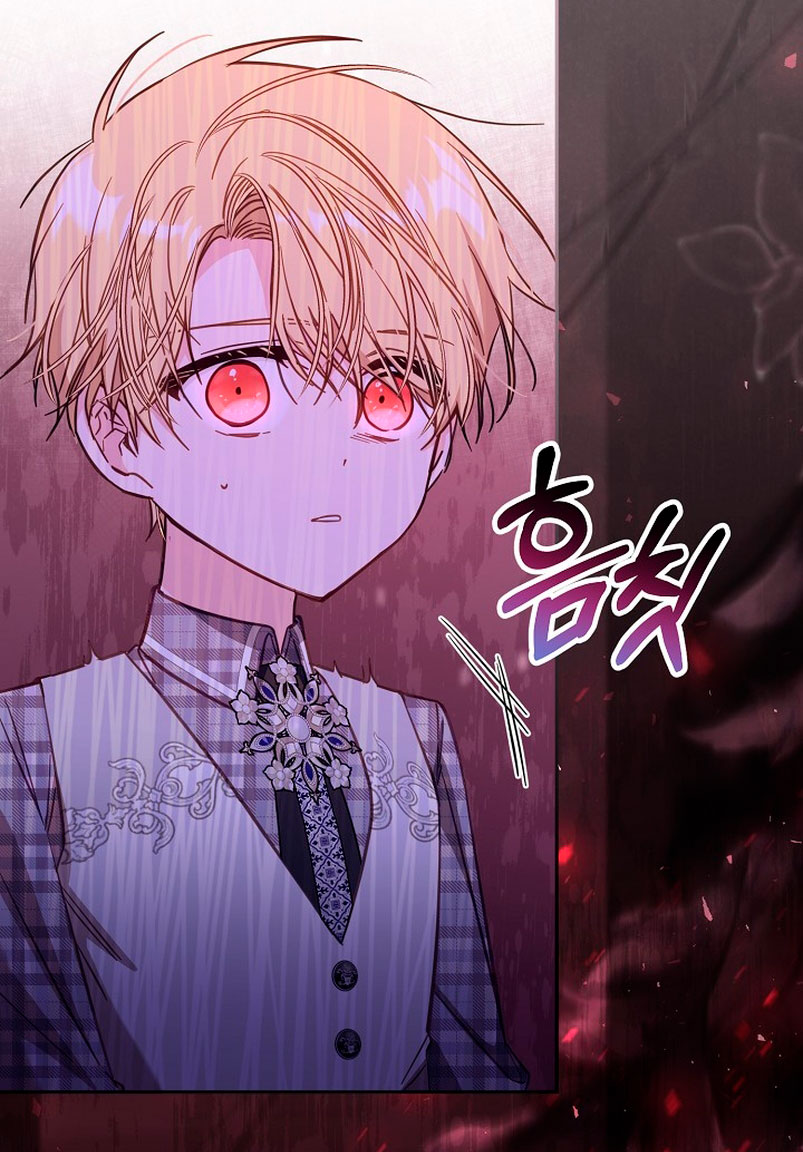 No hay lugar para las falsificaciones Capítulo 46 - Página 8