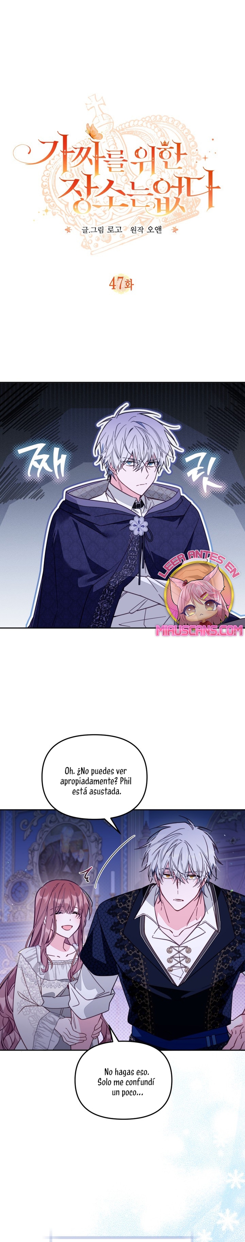 No hay lugar para las falsificaciones Capítulo 47 - Página 3