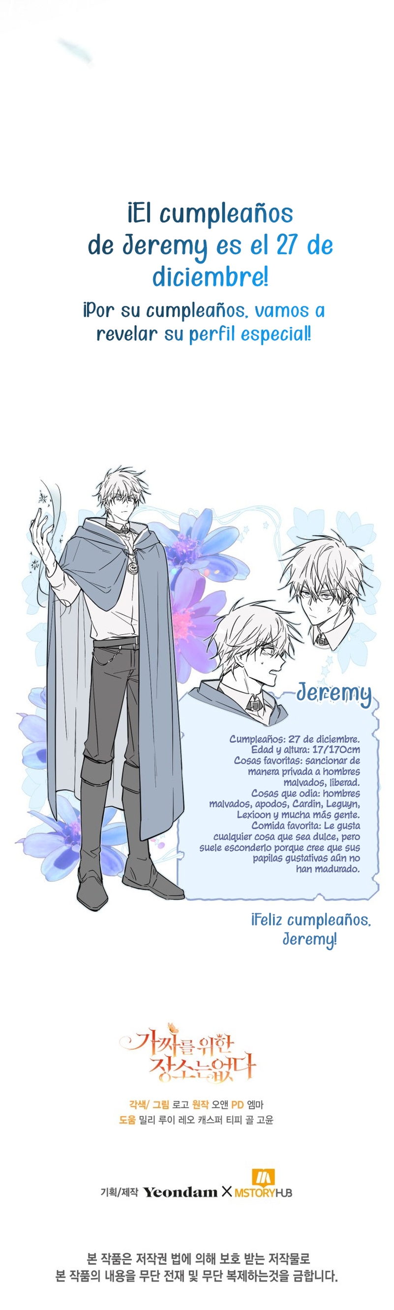 No hay lugar para las falsificaciones Capítulo 47 - Página 31