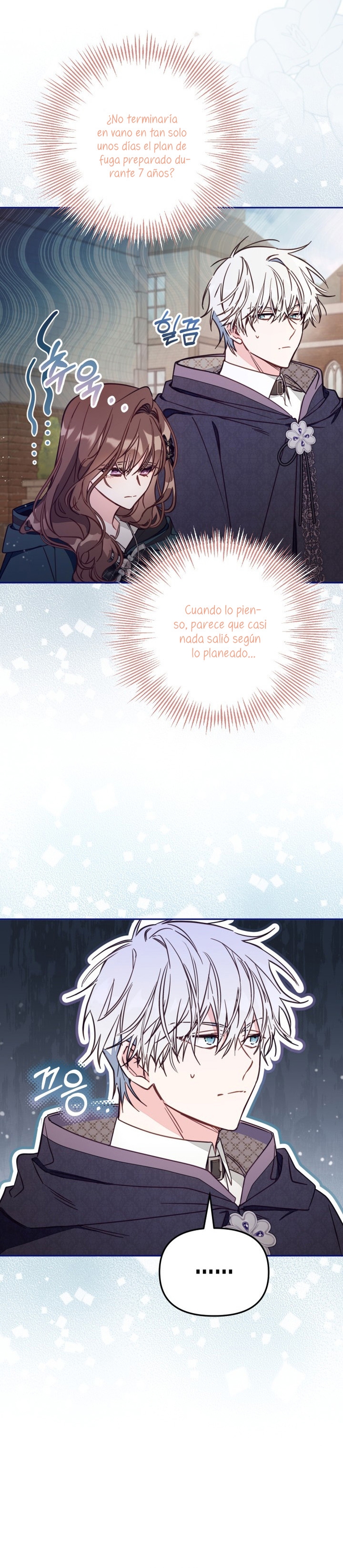 No hay lugar para las falsificaciones Capítulo 48 - Página 18