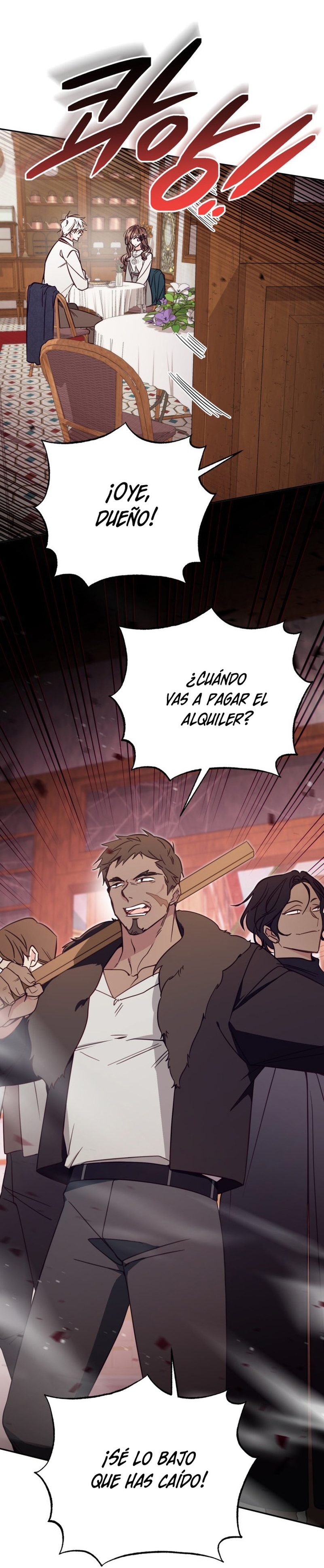 No hay lugar para las falsificaciones Capítulo 48 - Página 26