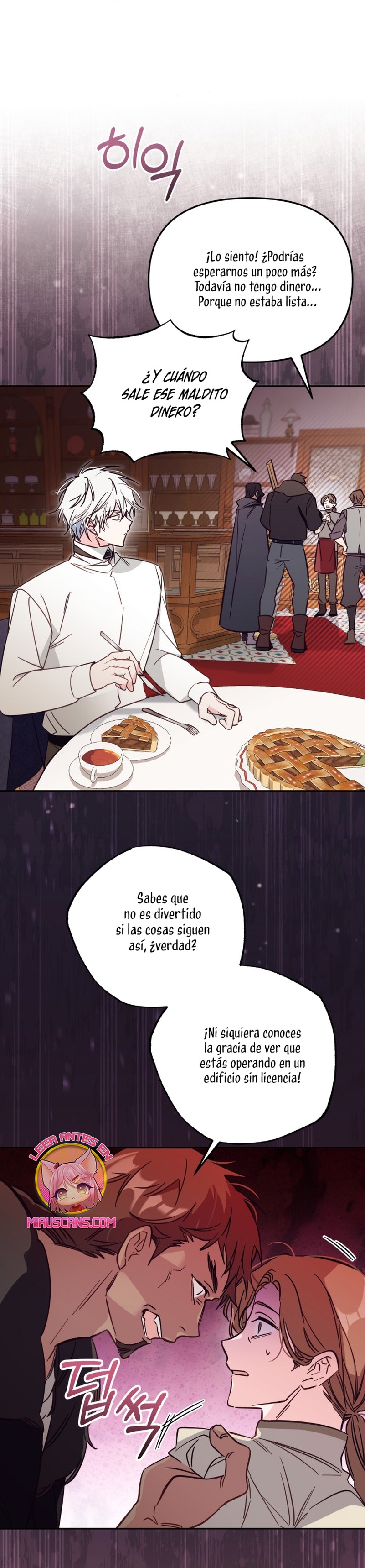 No hay lugar para las falsificaciones Capítulo 48 - Página 27