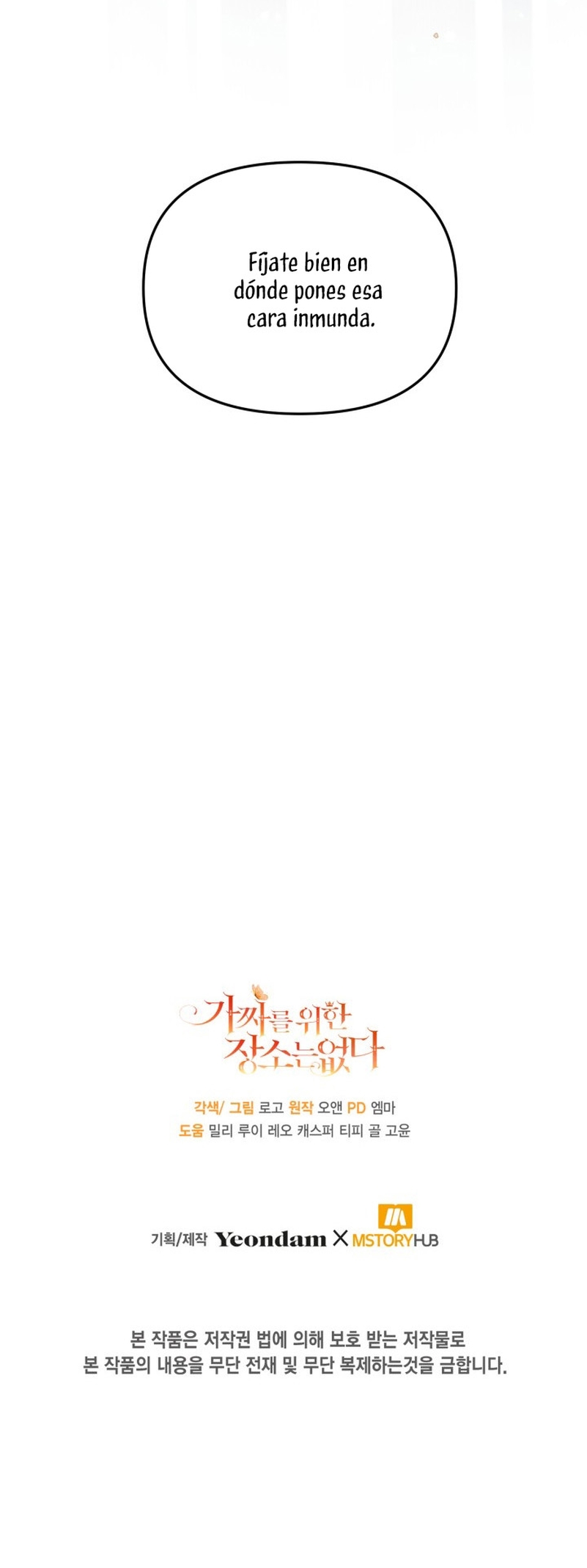 No hay lugar para las falsificaciones Capítulo 48 - Página 38