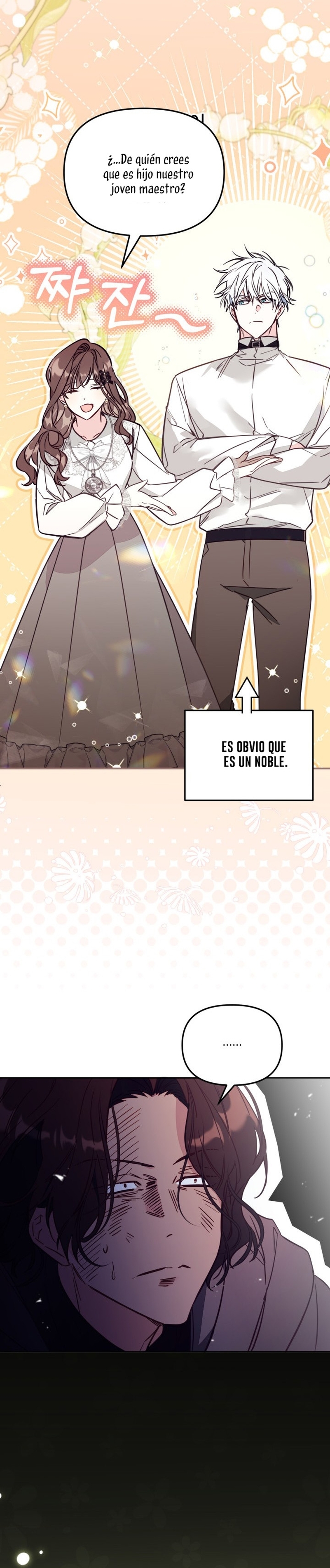 No hay lugar para las falsificaciones Capítulo 49 - Página 17