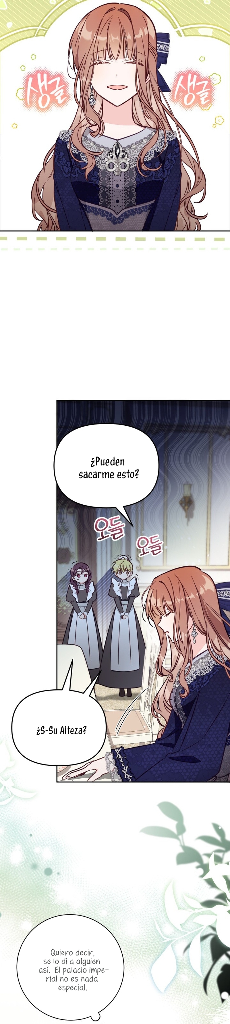 No hay lugar para las falsificaciones Capítulo 49 - Página 30