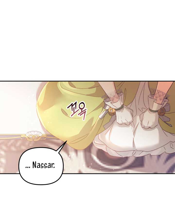 No hay lugar para las falsificaciones Capítulo 5 - Página 37