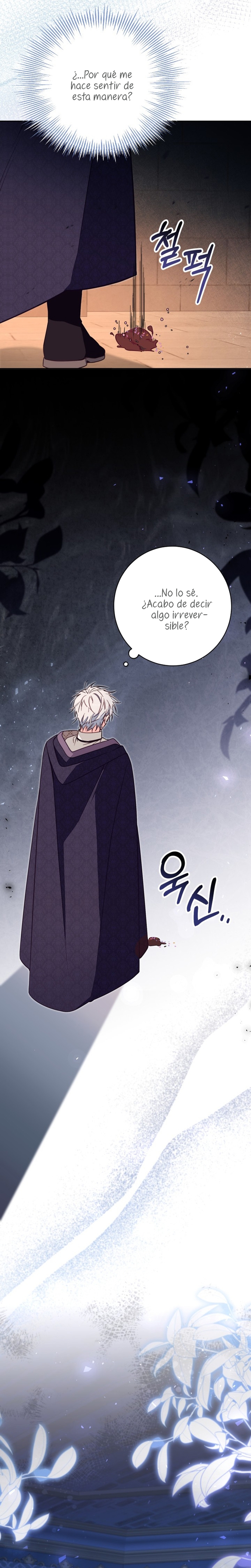 No hay lugar para las falsificaciones Capítulo 50 - Página 24