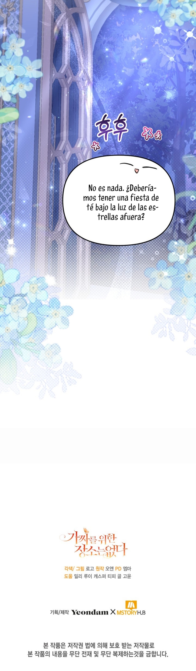 No hay lugar para las falsificaciones Capítulo 50 - Página 30