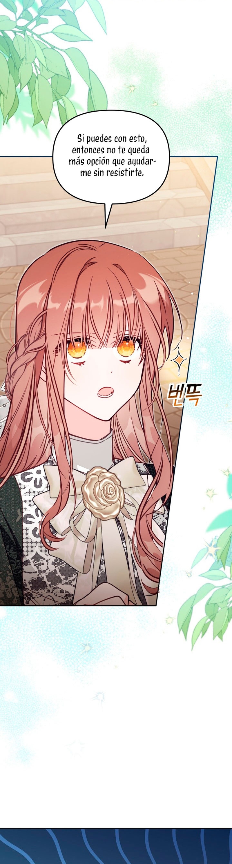 No hay lugar para las falsificaciones Capítulo 51 - Página 32