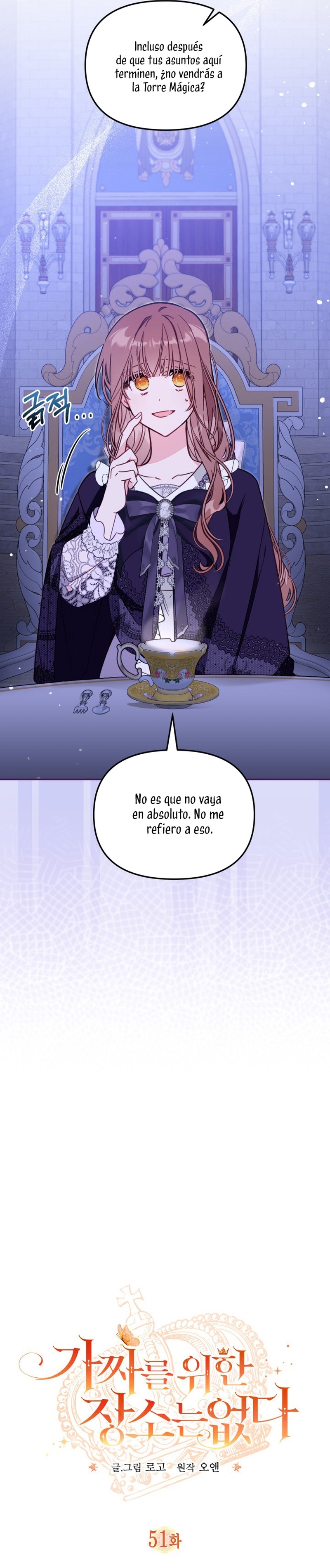 No hay lugar para las falsificaciones Capítulo 51 - Página 7