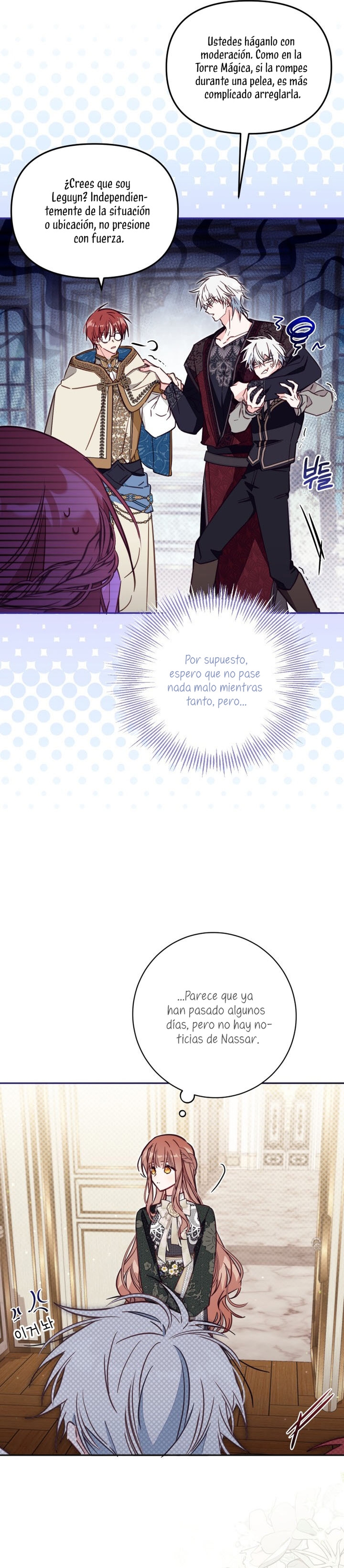 No hay lugar para las falsificaciones Capítulo 52 - Página 26