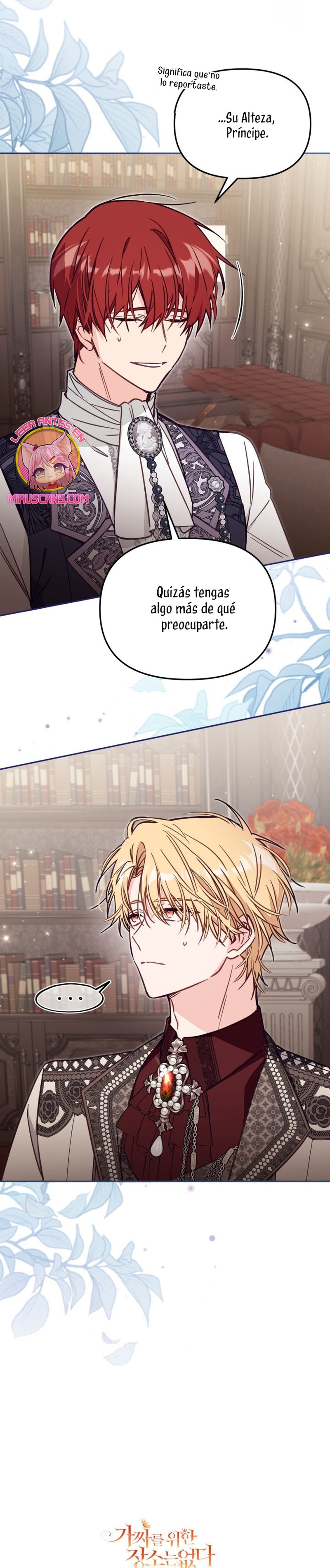 No hay lugar para las falsificaciones Capítulo 52 - Página 36