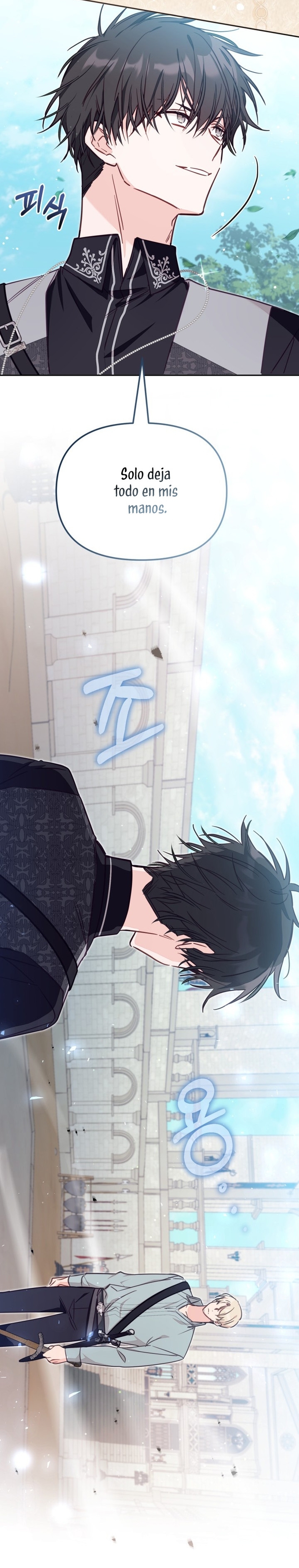 No hay lugar para las falsificaciones Capítulo 53 - Página 20