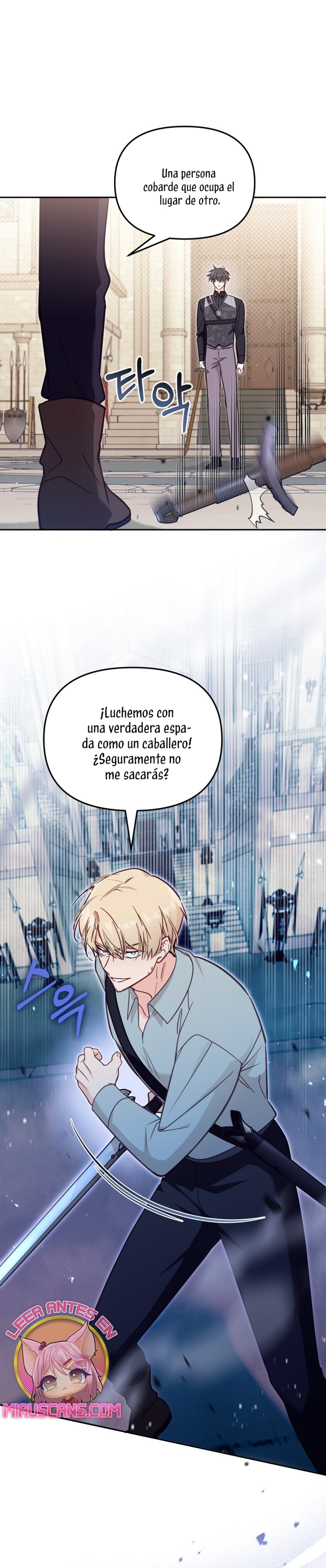 No hay lugar para las falsificaciones Capítulo 53 - Página 21