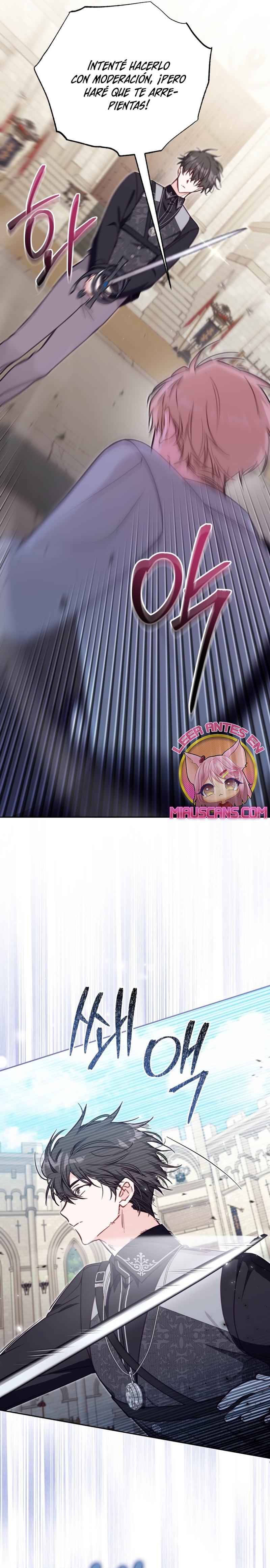 No hay lugar para las falsificaciones Capítulo 53 - Página 23