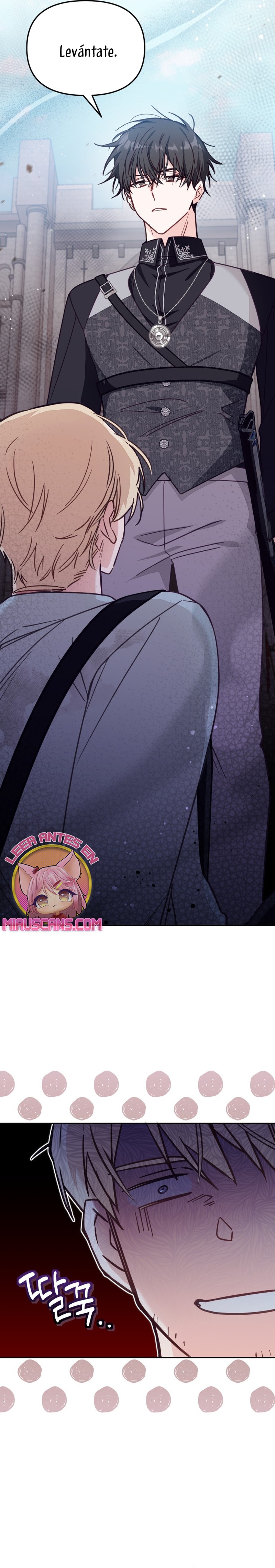 No hay lugar para las falsificaciones Capítulo 53 - Página 27