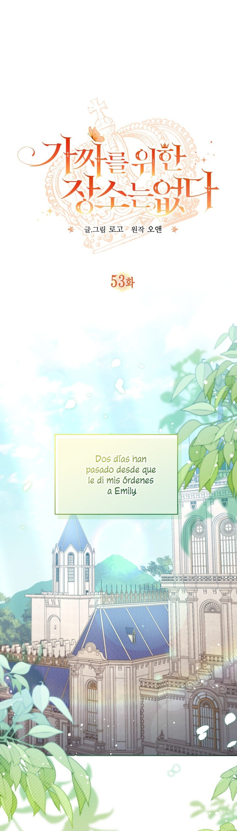 No hay lugar para las falsificaciones Capítulo 53 - Página 3