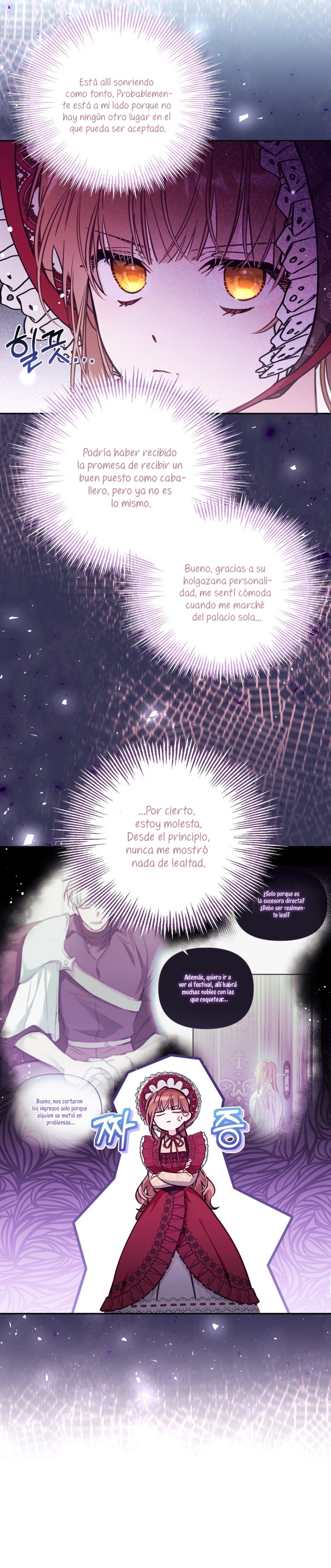 No hay lugar para las falsificaciones Capítulo 53 - Página 7