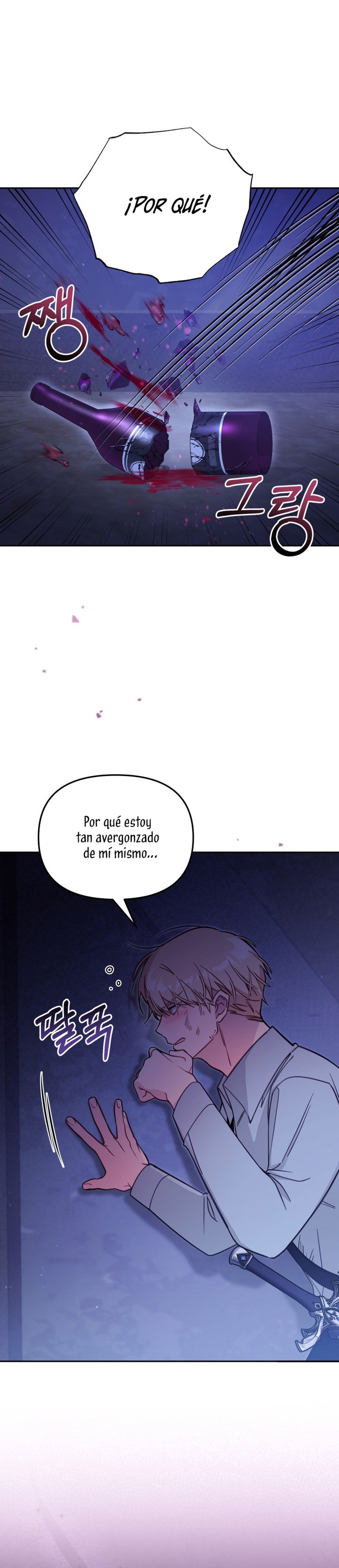 No hay lugar para las falsificaciones Capítulo 54 - Página 3