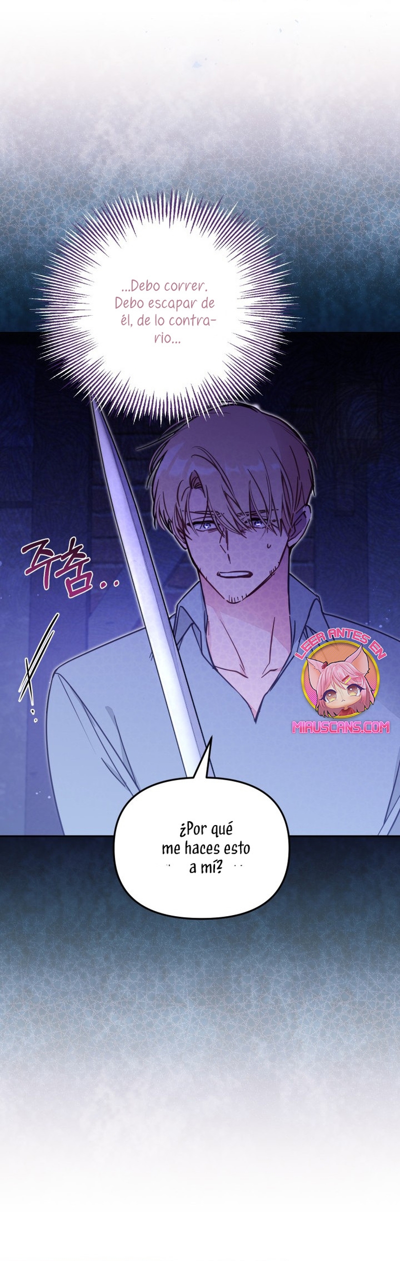 No hay lugar para las falsificaciones Capítulo 54 - Página 9