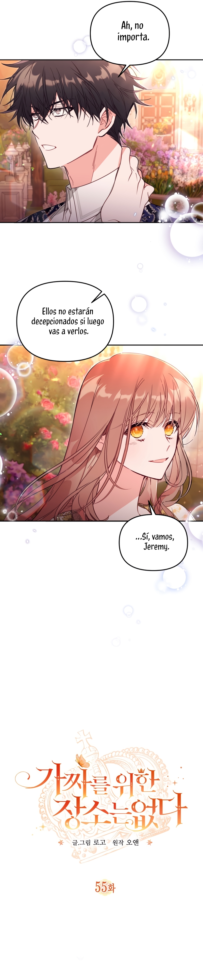 No hay lugar para las falsificaciones Capítulo 55 - Página 16