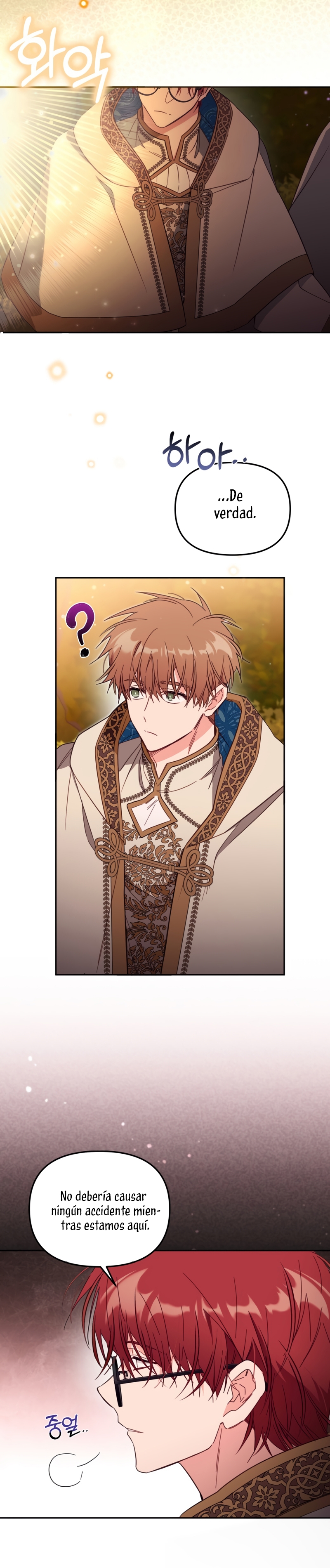 No hay lugar para las falsificaciones Capítulo 55 - Página 24