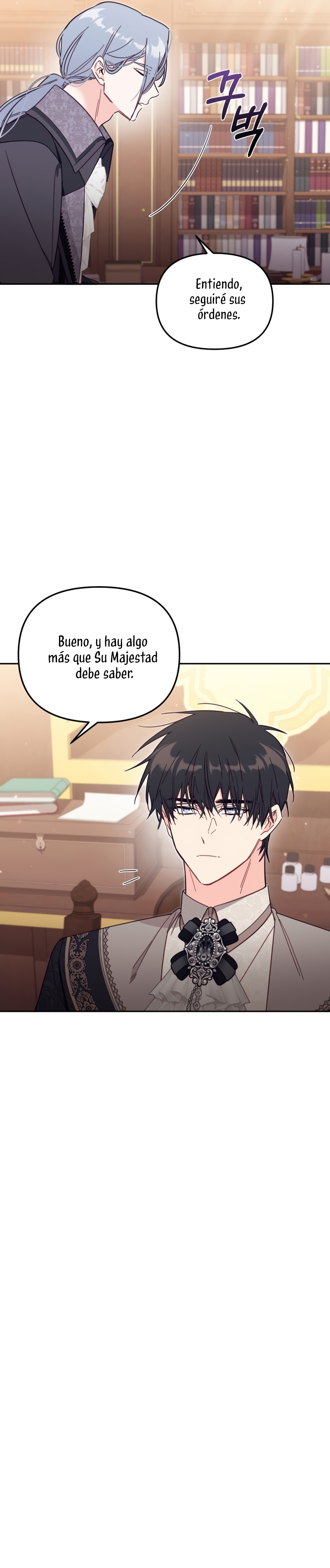 No hay lugar para las falsificaciones Capítulo 56 - Página 15