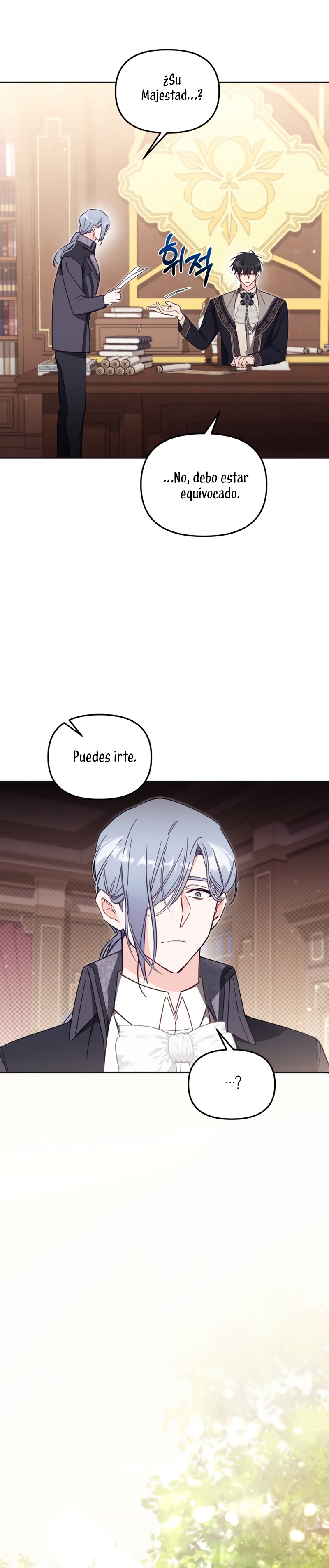 No hay lugar para las falsificaciones Capítulo 56 - Página 25