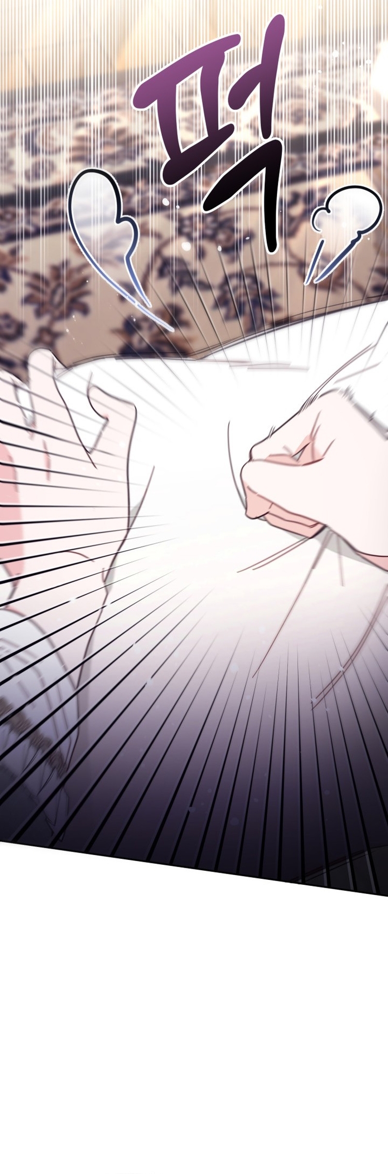 No hay lugar para las falsificaciones Capítulo 57 - Página 14