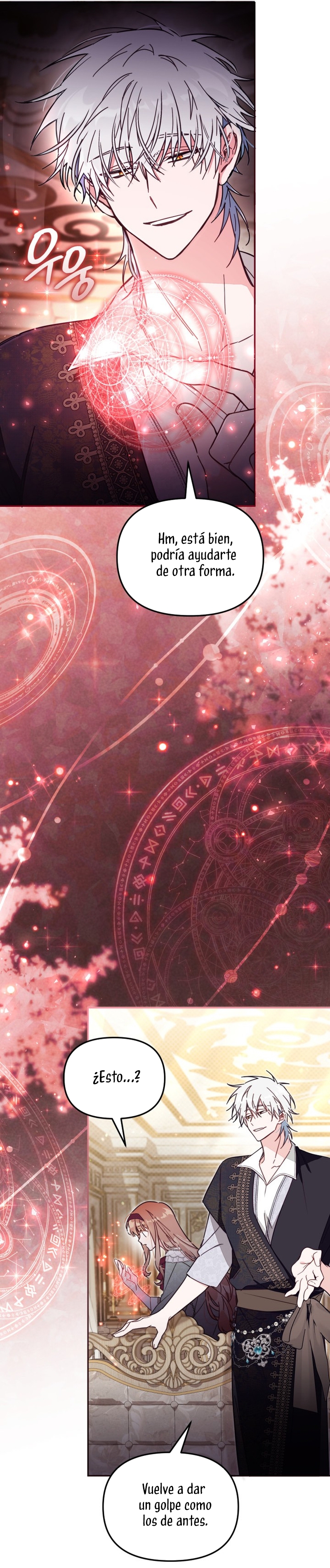 No hay lugar para las falsificaciones Capítulo 57 - Página 16