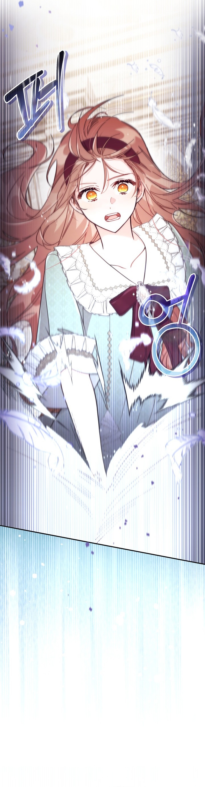 No hay lugar para las falsificaciones Capítulo 57 - Página 18