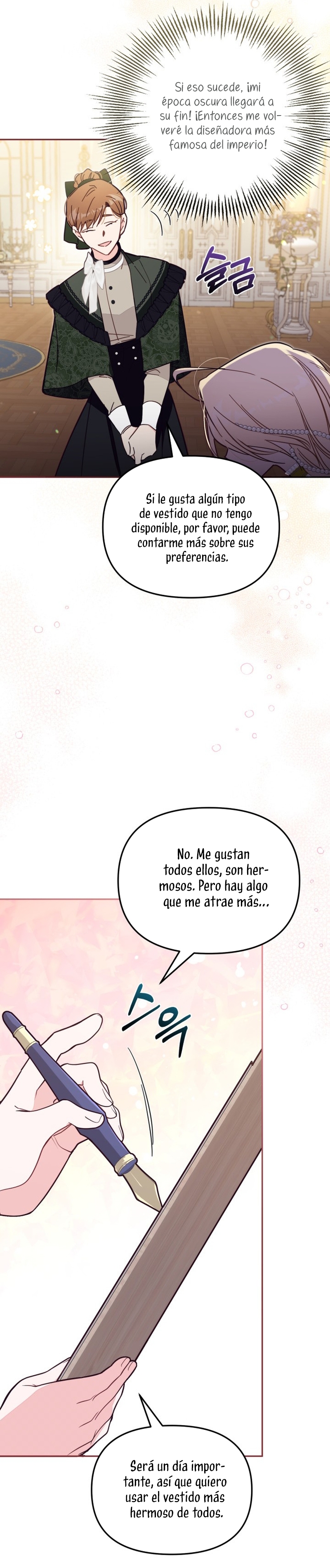 No hay lugar para las falsificaciones Capítulo 57 - Página 27