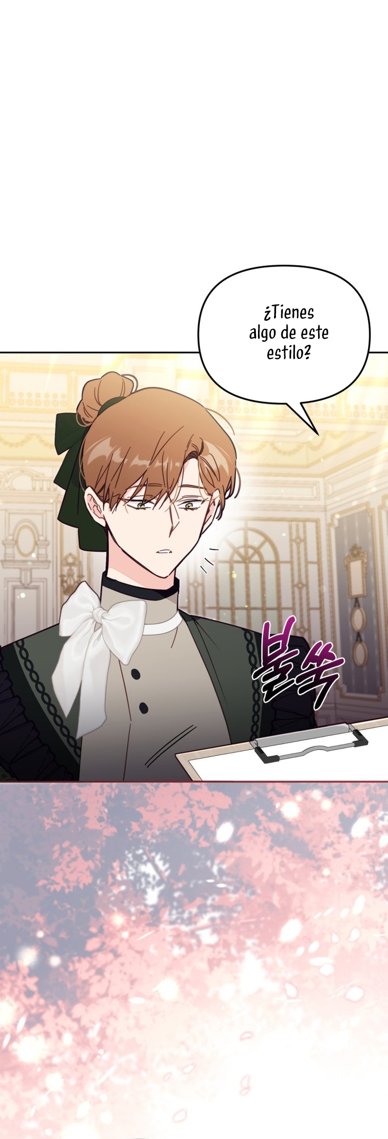 No hay lugar para las falsificaciones Capítulo 57 - Página 28