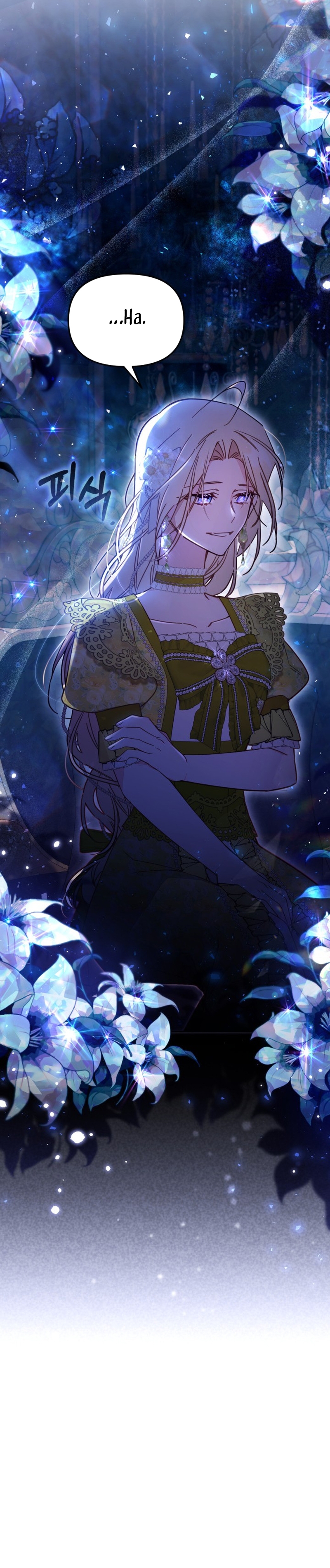 No hay lugar para las falsificaciones Capítulo 57 - Página 34