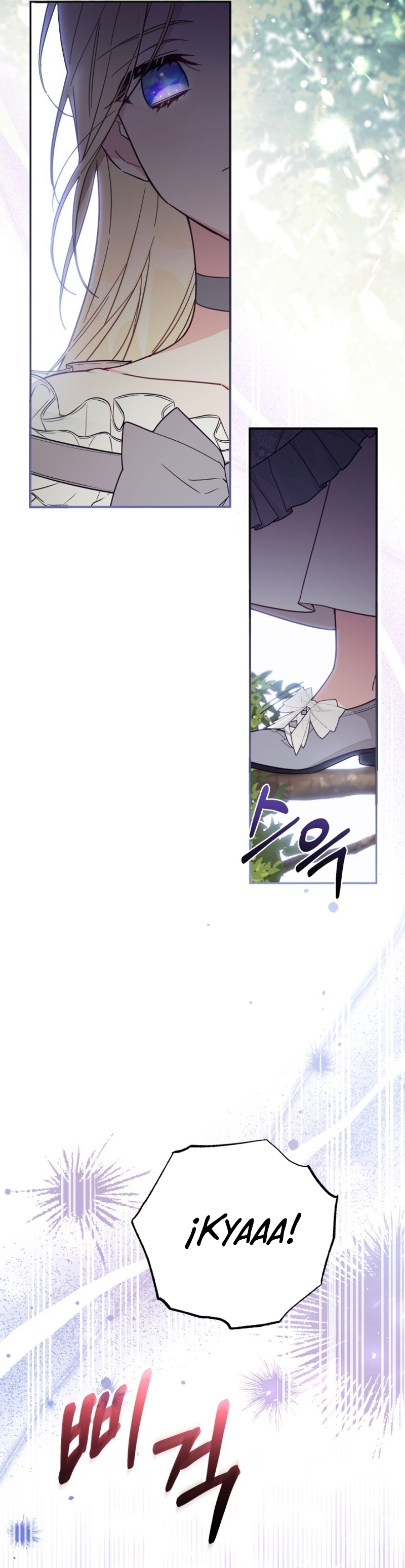 No hay lugar para las falsificaciones Capítulo 58 - Página 30