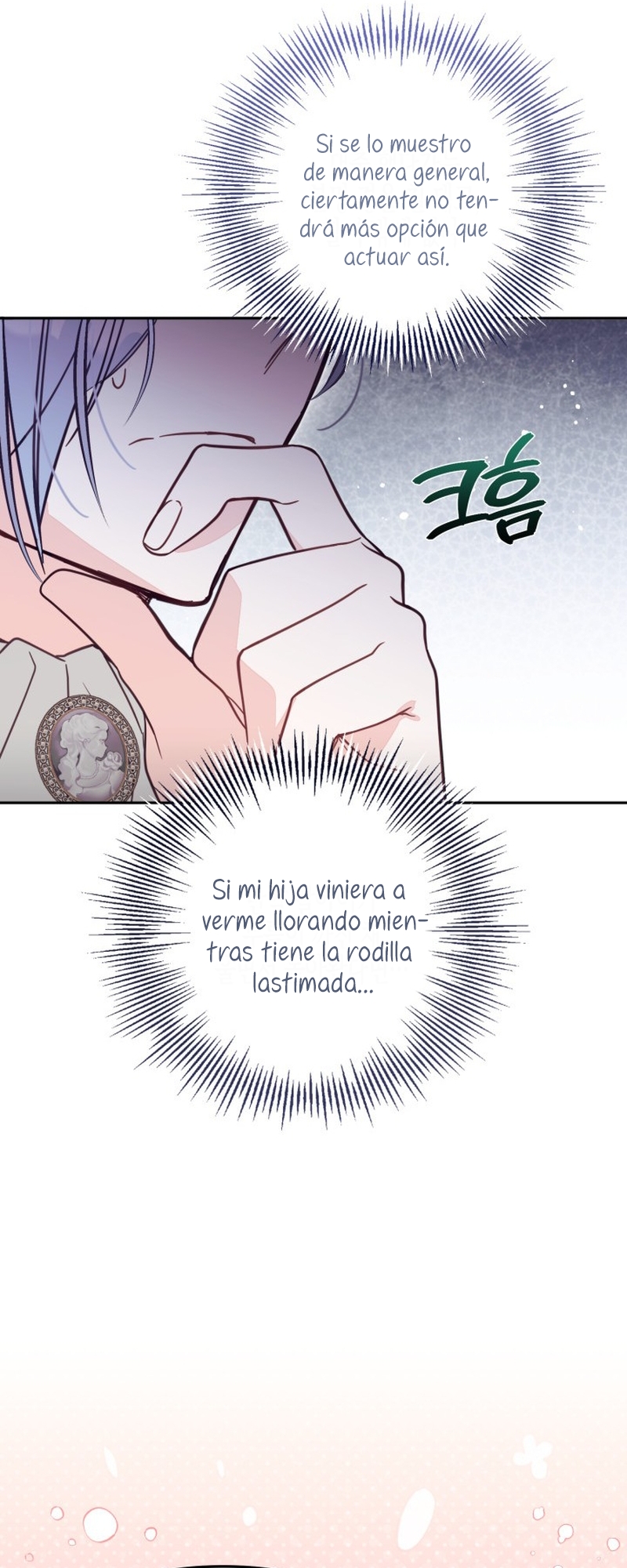 No hay lugar para las falsificaciones Capítulo 59 - Página 24