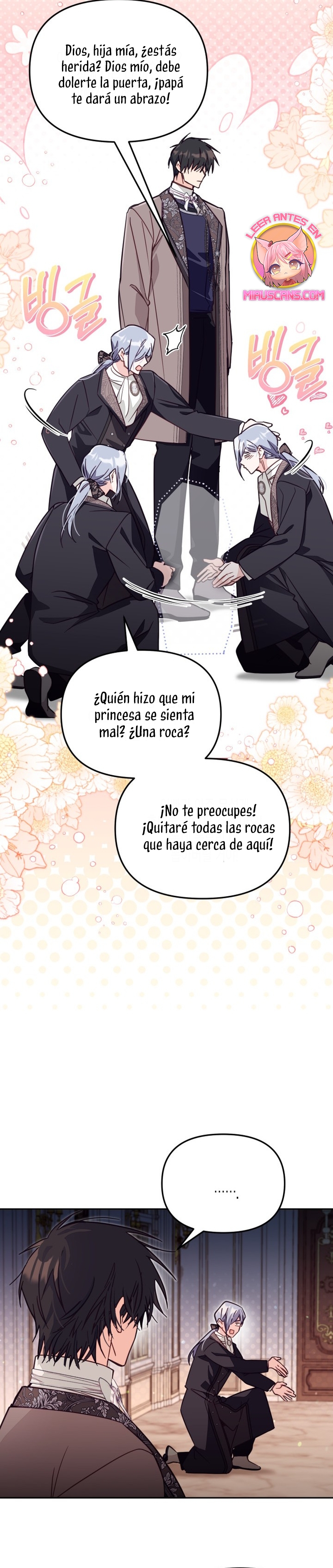 No hay lugar para las falsificaciones Capítulo 59 - Página 25