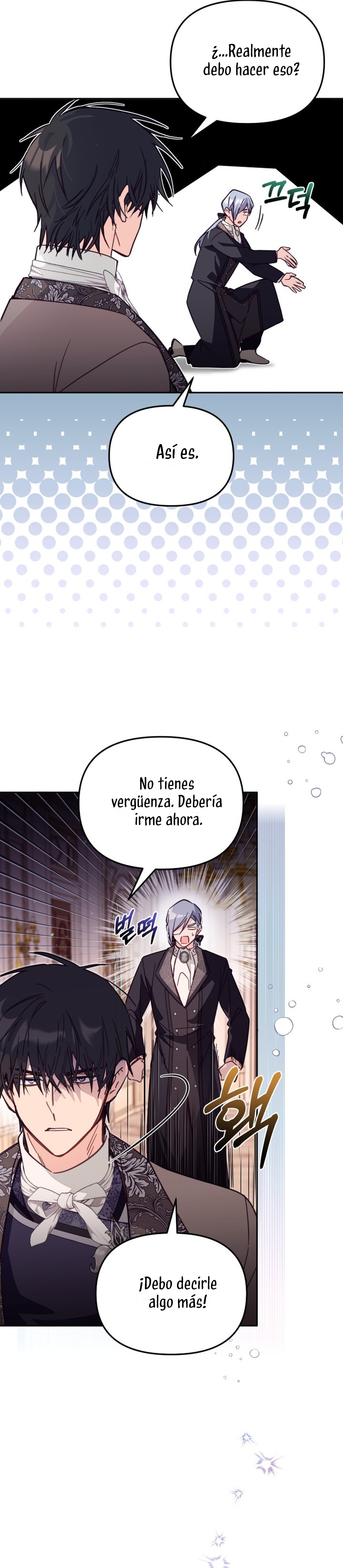 No hay lugar para las falsificaciones Capítulo 59 - Página 26