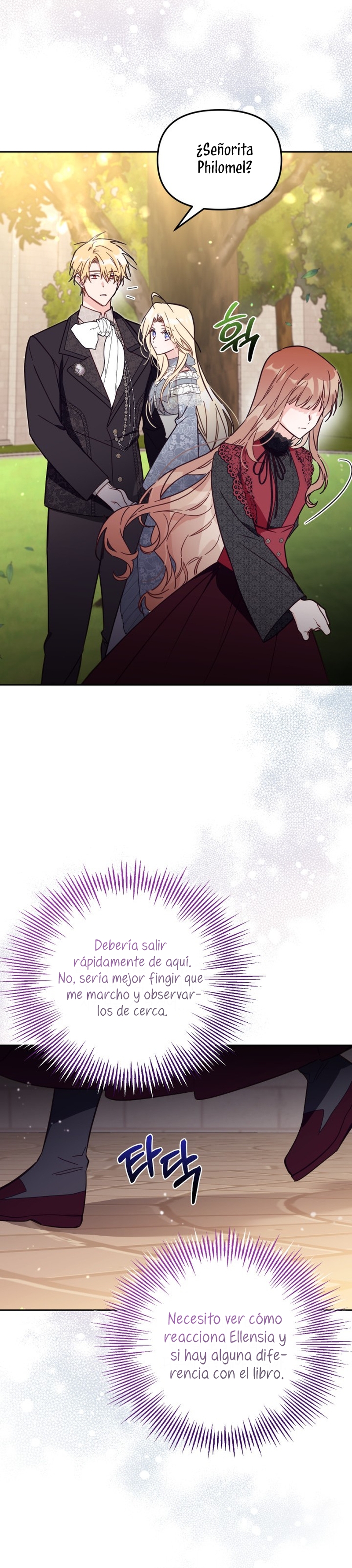 No hay lugar para las falsificaciones Capítulo 59 - Página 8