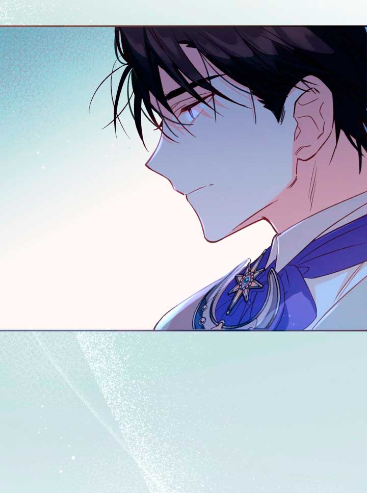 No hay lugar para las falsificaciones Capítulo 6 - Página 41