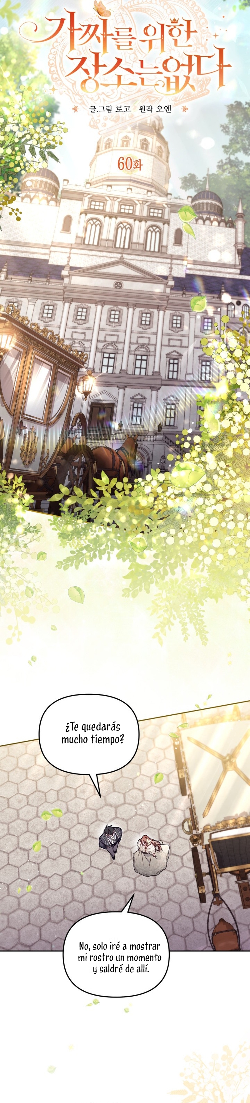 No hay lugar para las falsificaciones Capítulo 60 - Página 10