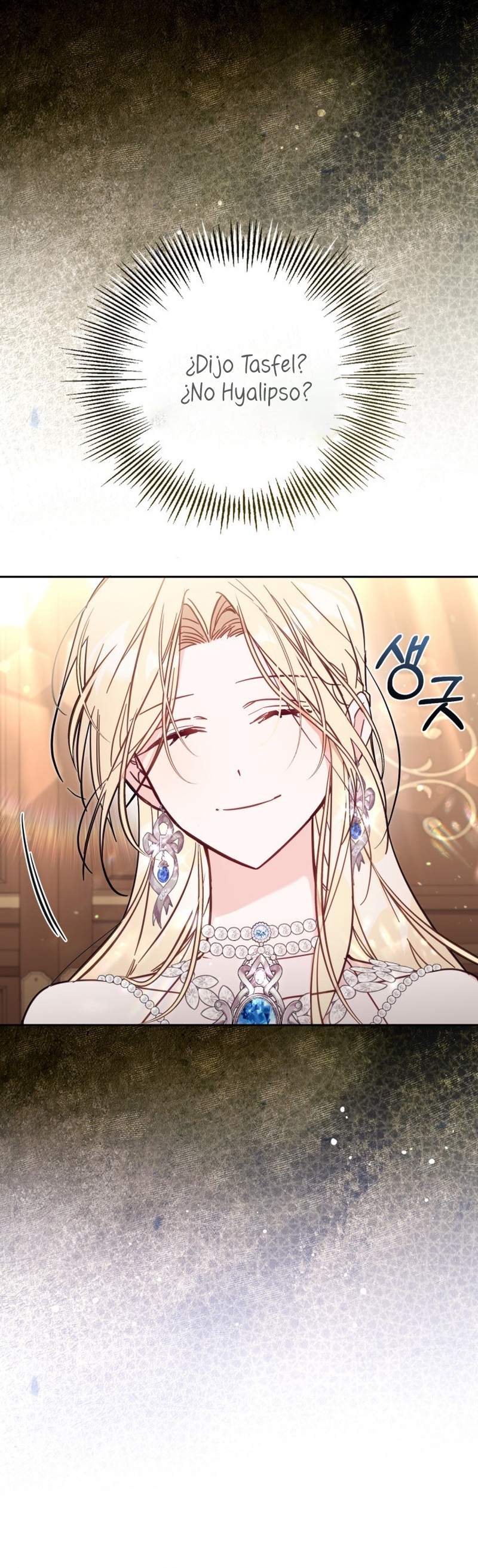 No hay lugar para las falsificaciones Capítulo 60 - Página 32