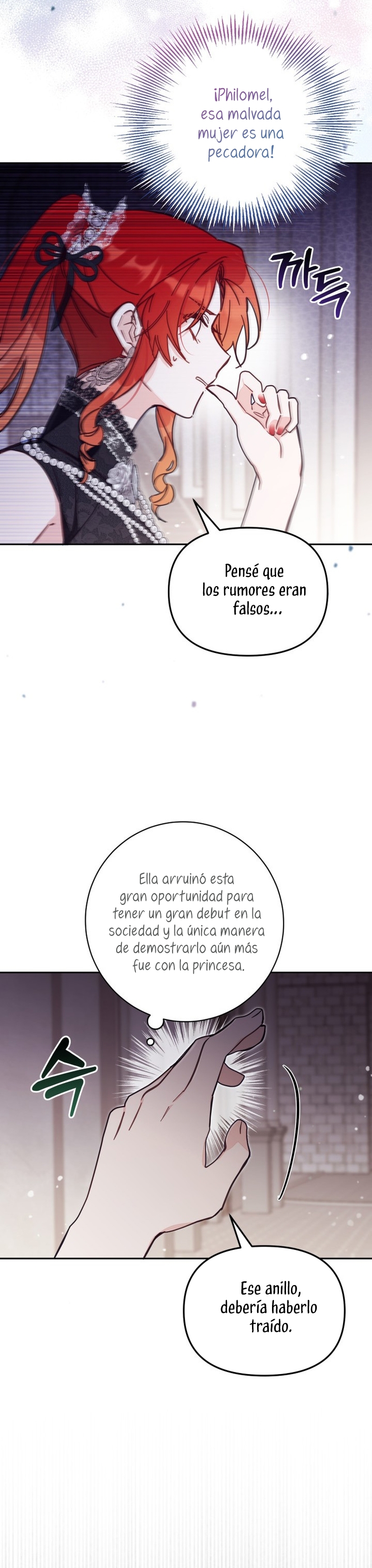 No hay lugar para las falsificaciones Capítulo 61 - Página 25