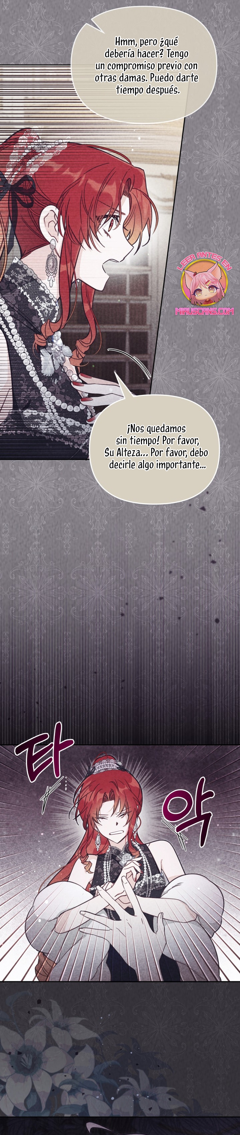 No hay lugar para las falsificaciones Capítulo 61 - Página 27