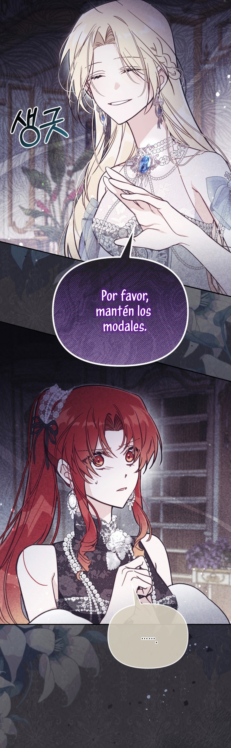 No hay lugar para las falsificaciones Capítulo 61 - Página 28