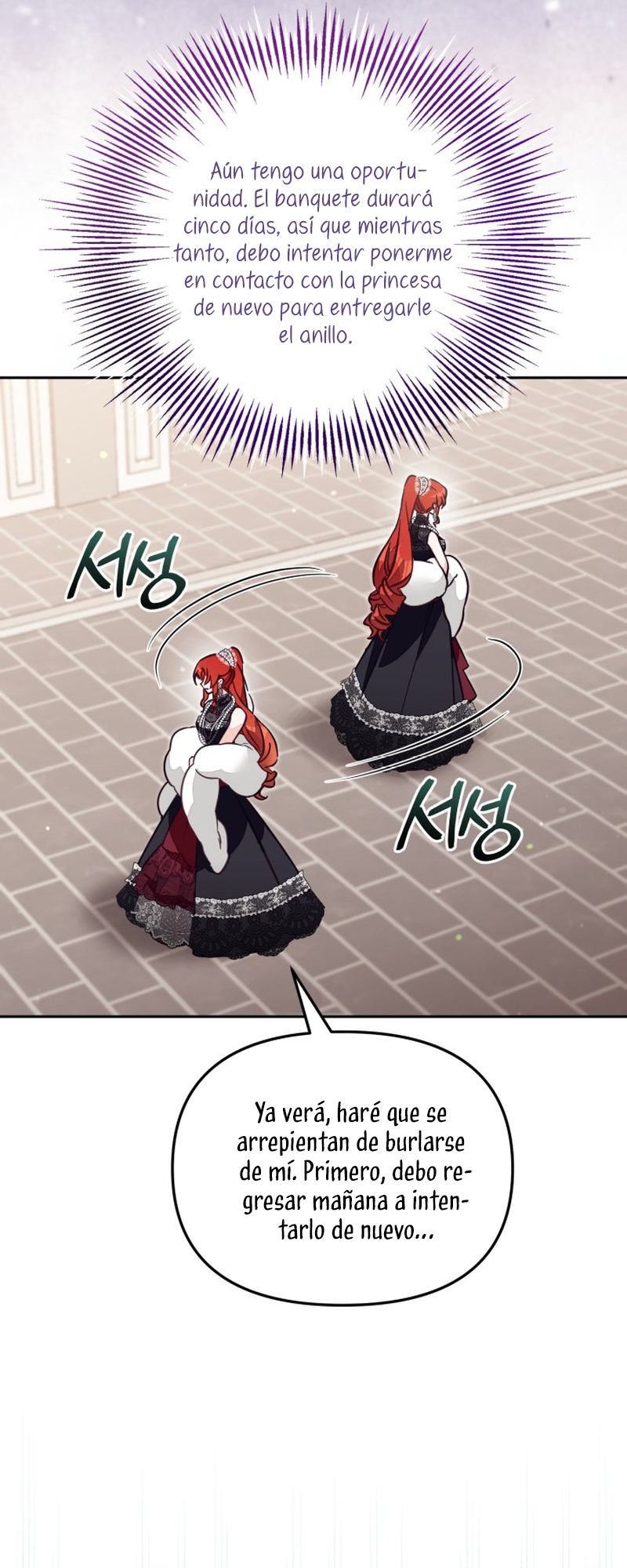 No hay lugar para las falsificaciones Capítulo 61 - Página 34